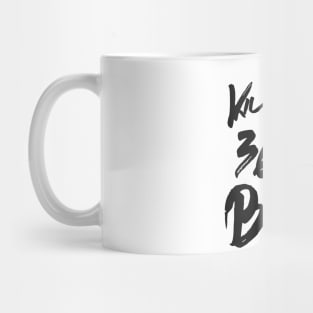 KB_wht Mug